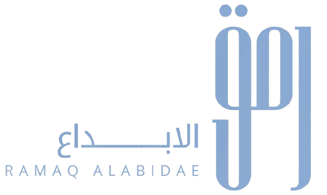 رمق الابداع
